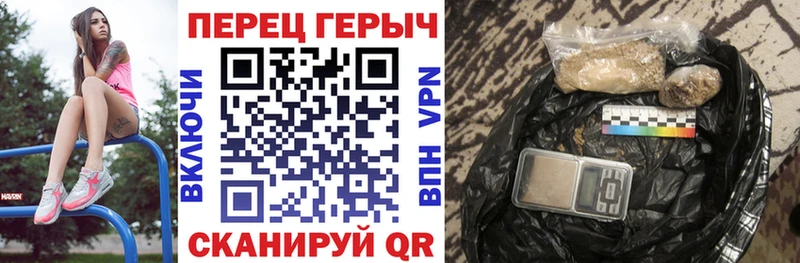 darknet какой сайт  купить  сайты  Армавир  Героин Афган 