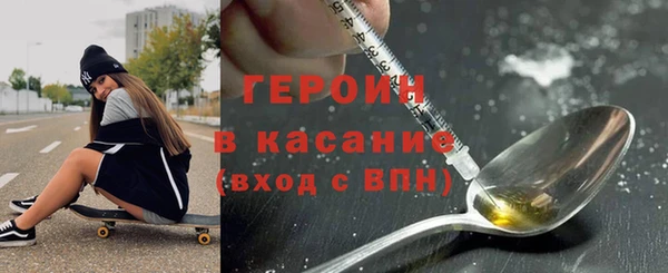 не бодяженный Вяземский