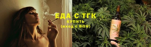 не бодяженный Вяземский