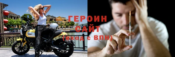 не бодяженный Вяземский