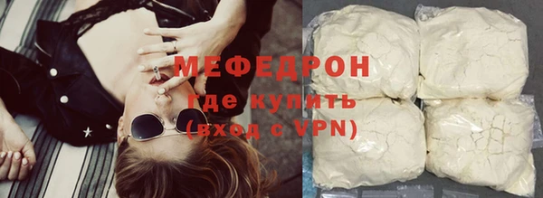 не бодяженный Вяземский