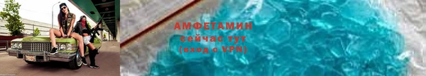 не бодяженный Вяземский