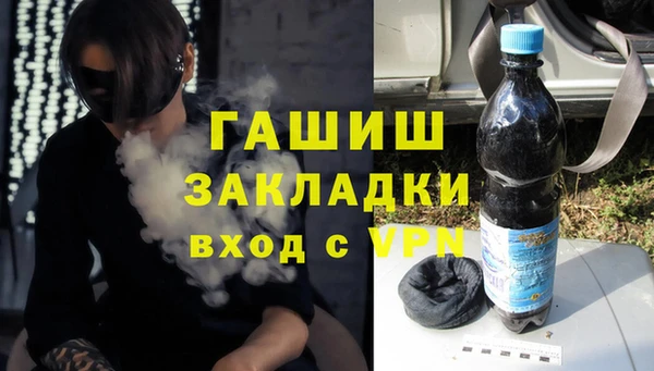 не бодяженный Вяземский