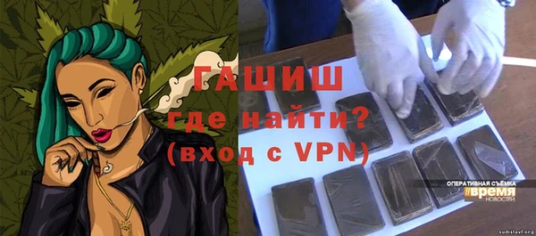 кокаин VHQ Горняк