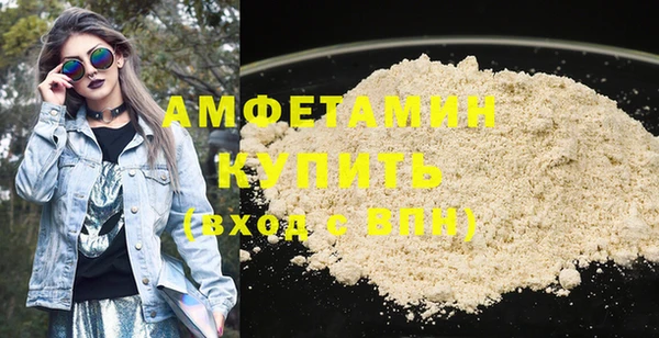 не бодяженный Вяземский